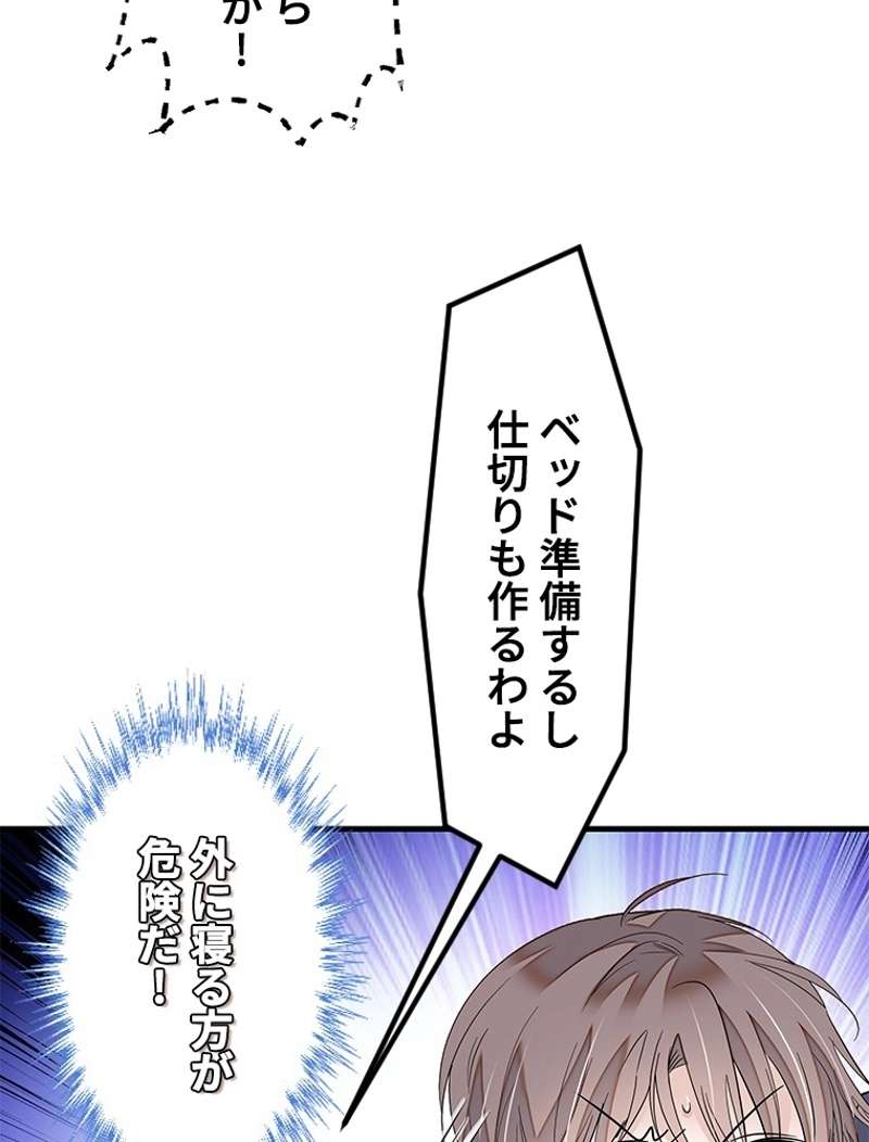 P69