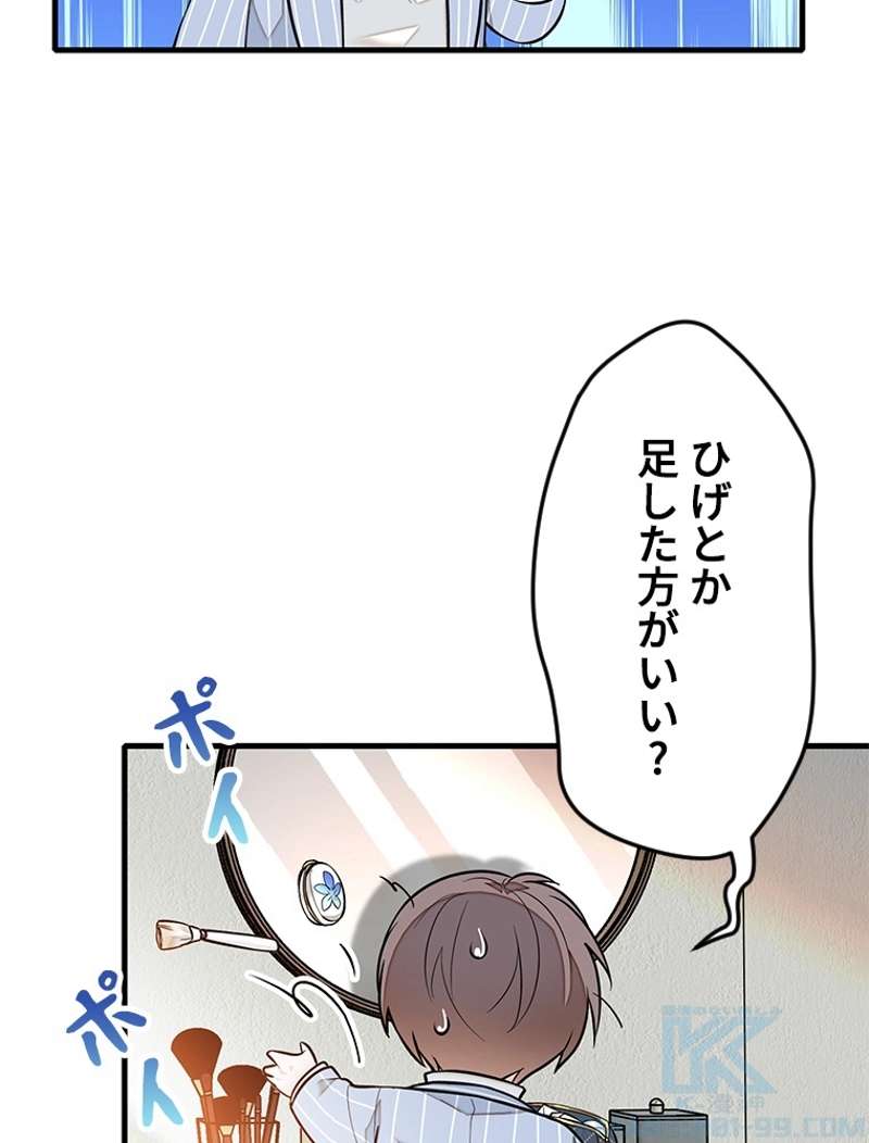 P46