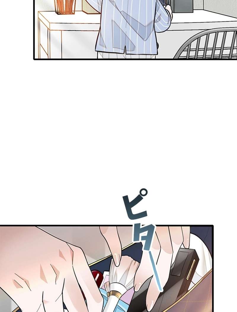 P47