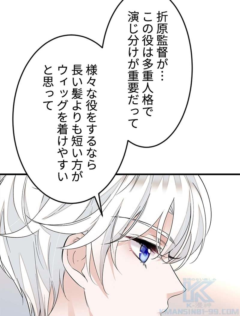 P61