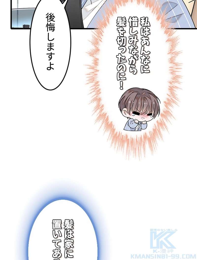 P67