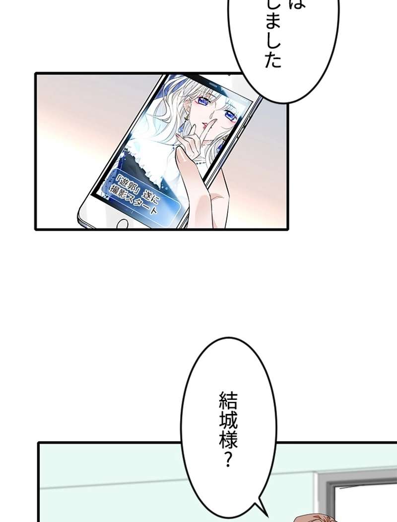 P71