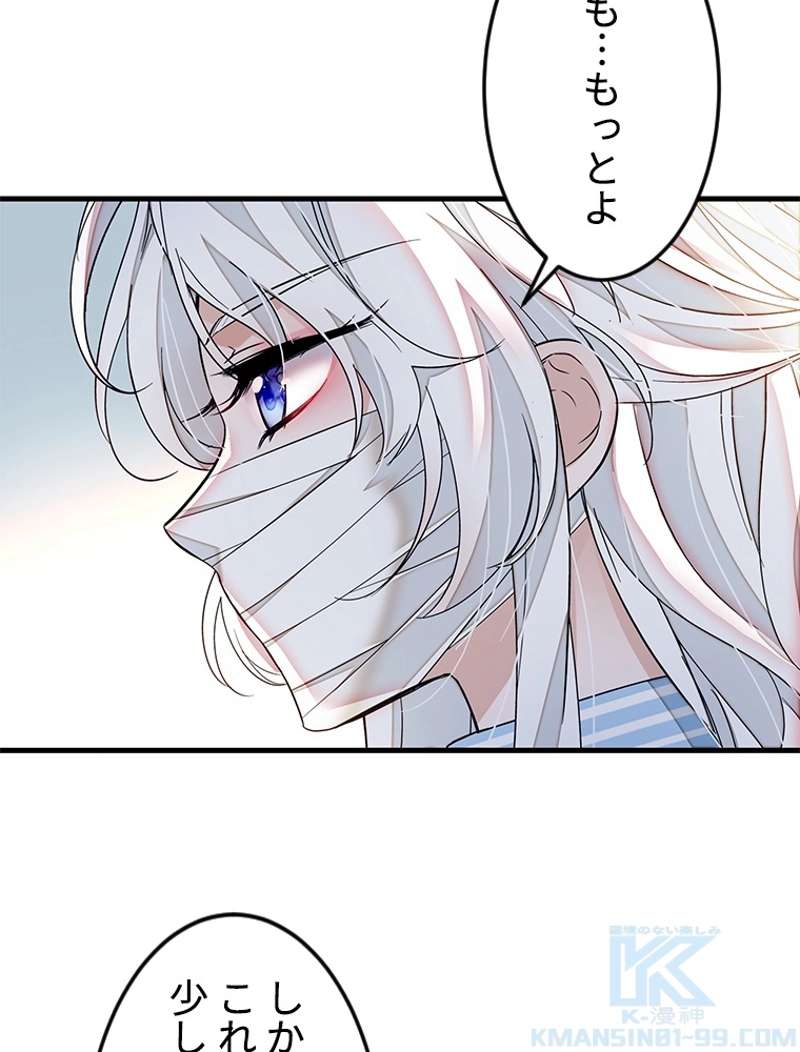 P73