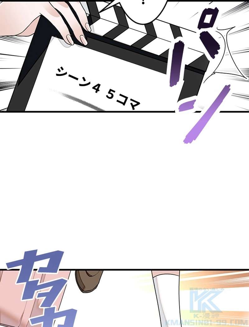 P46