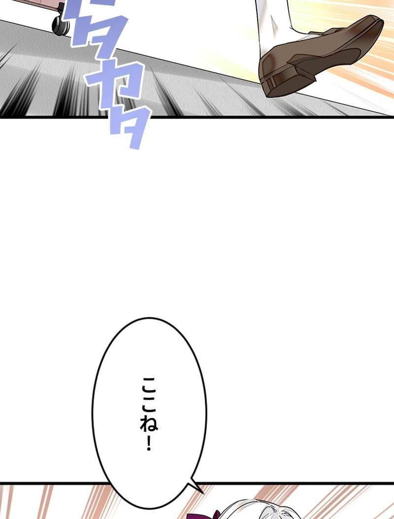 P47