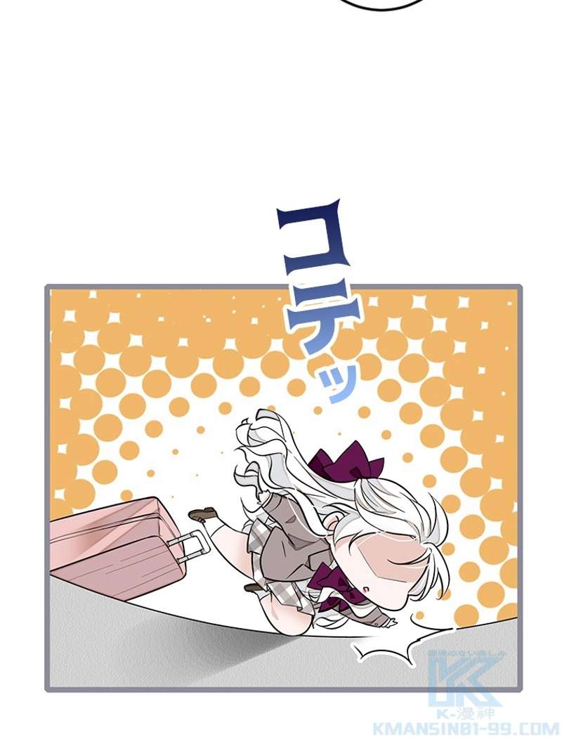P49
