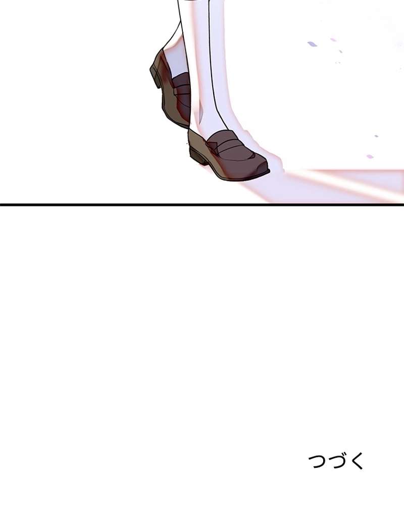 P63