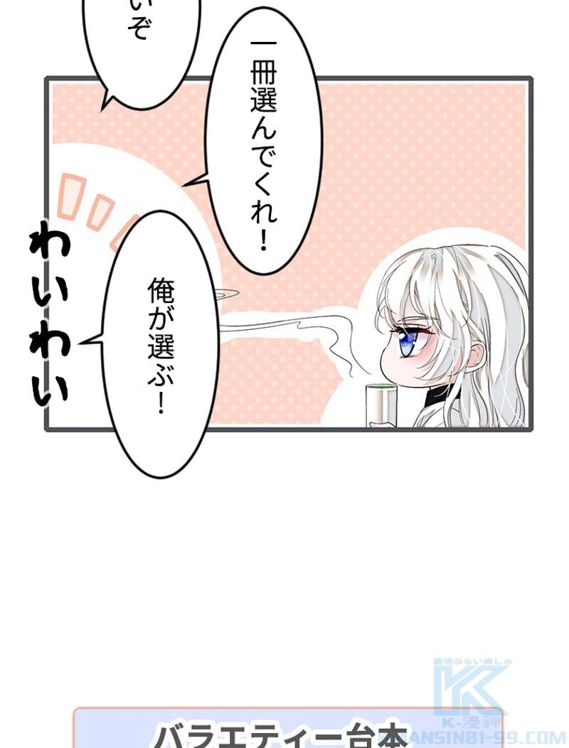 P49
