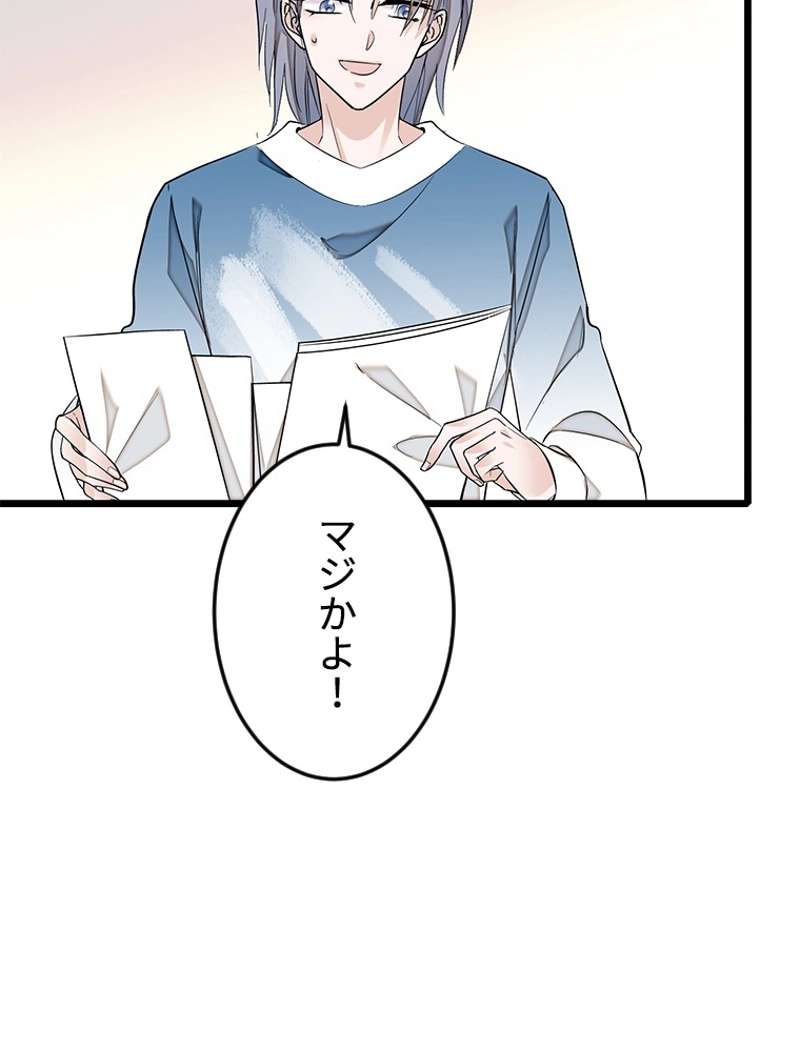 P56