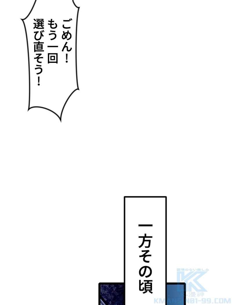 P58