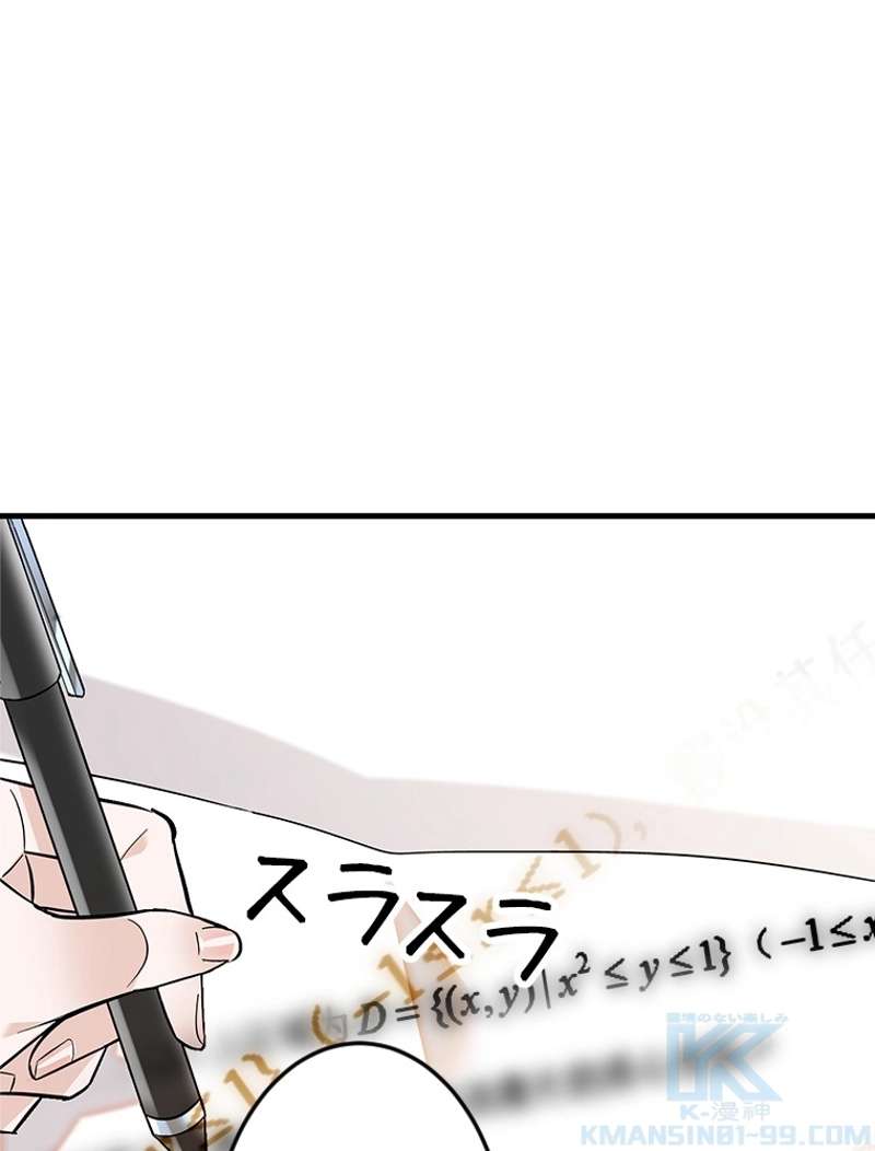 P64