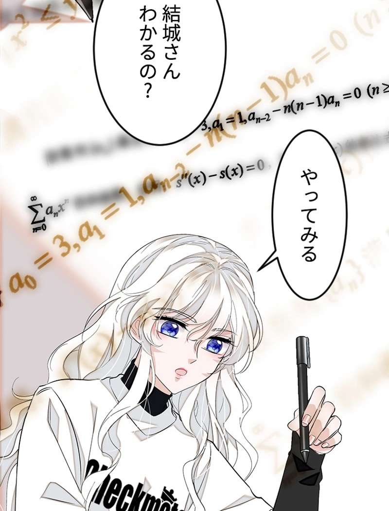 P65