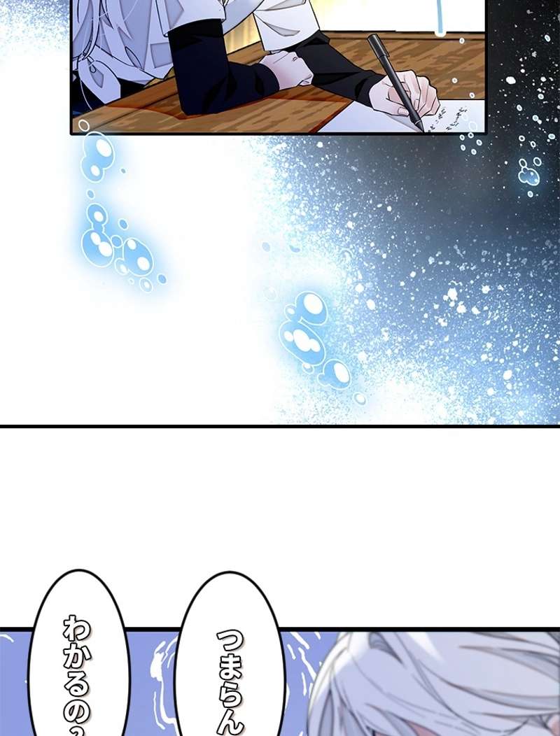 P68