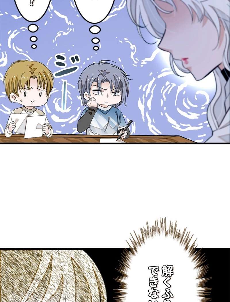 P69