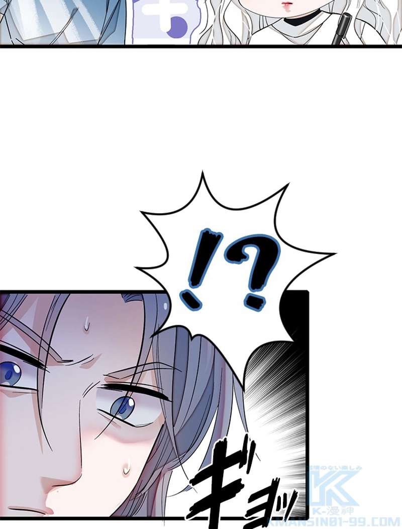 P73