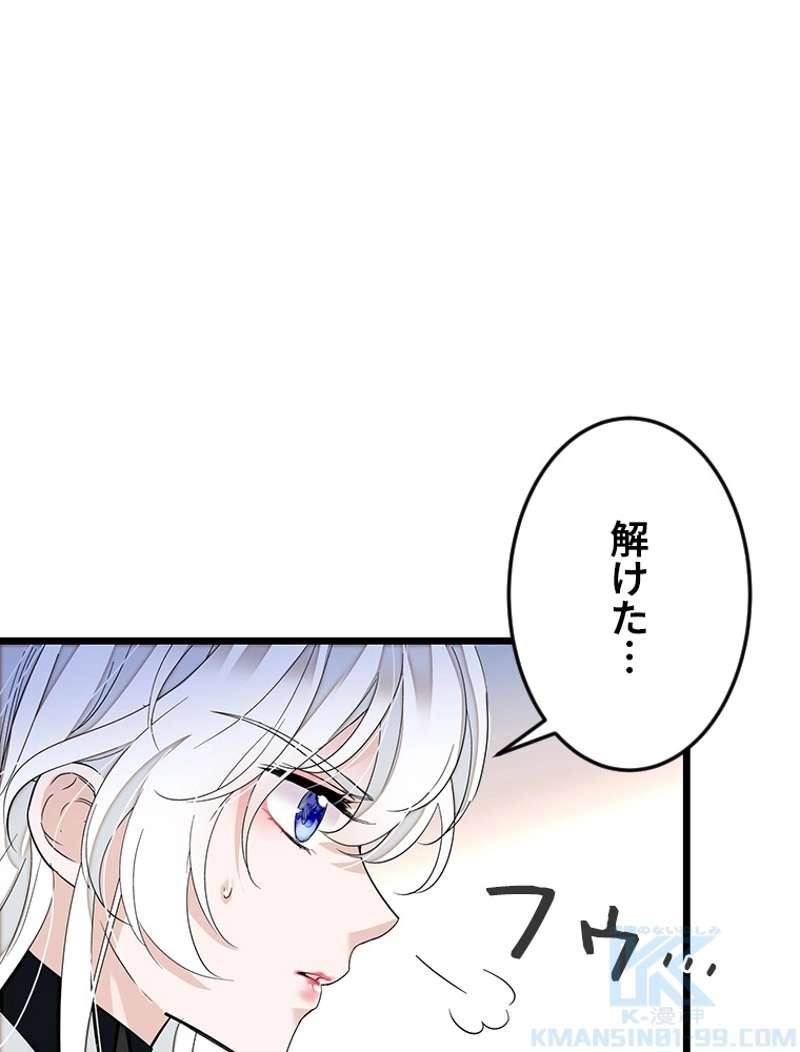 P76