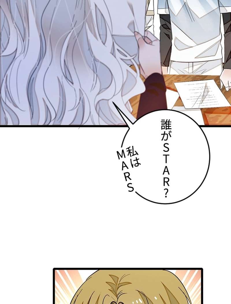 P78