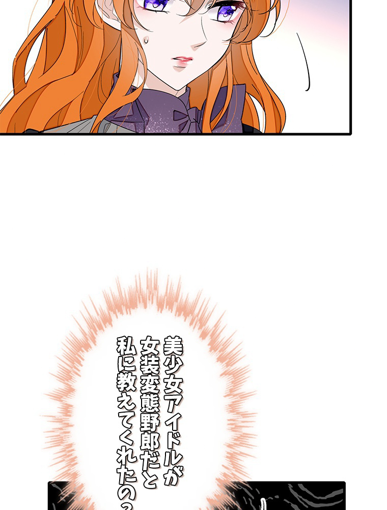 P48
