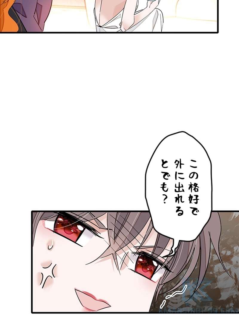 P52