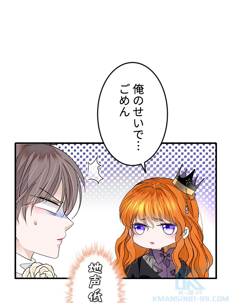 P55