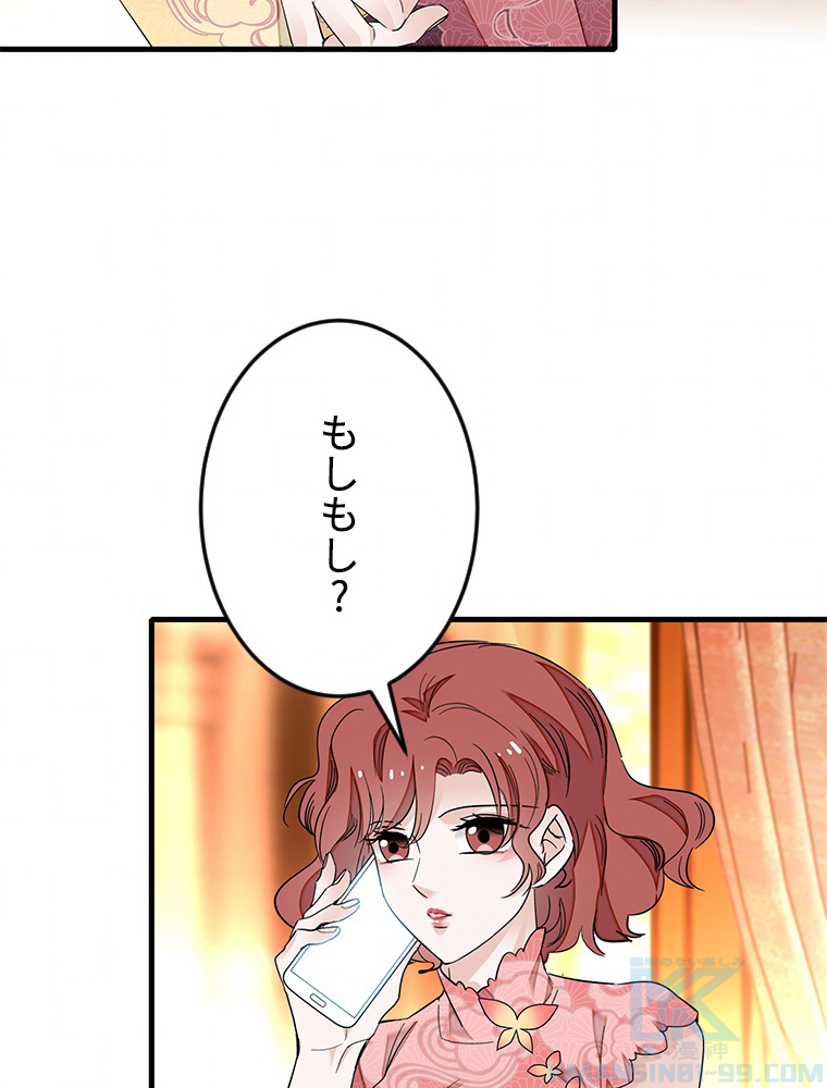 P58