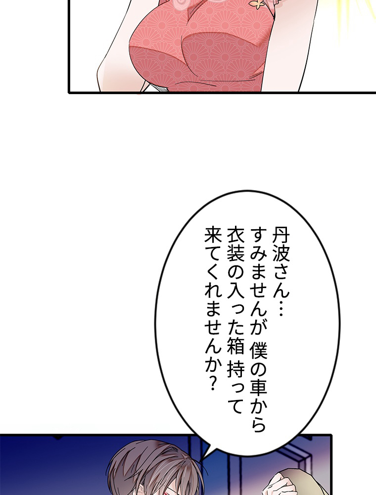 P59