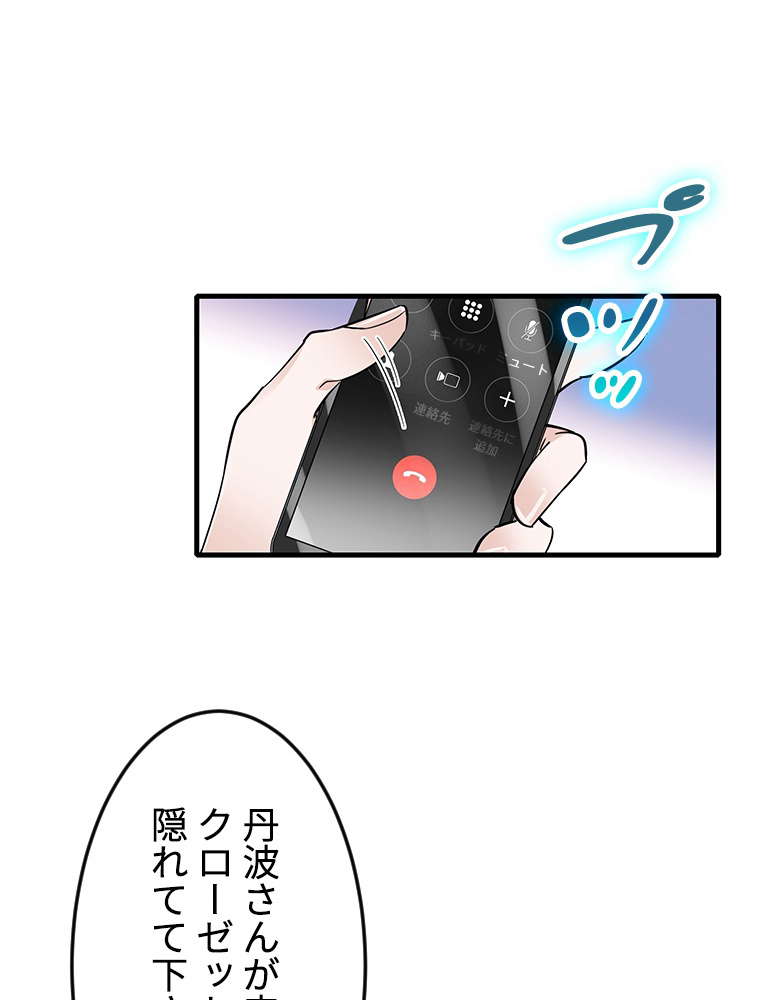 P62