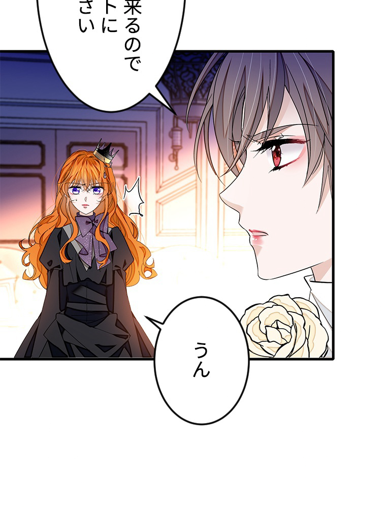 P63