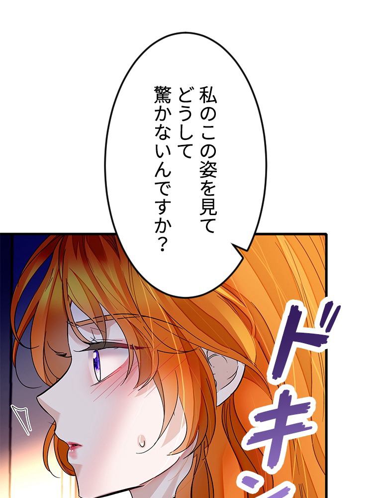 P65