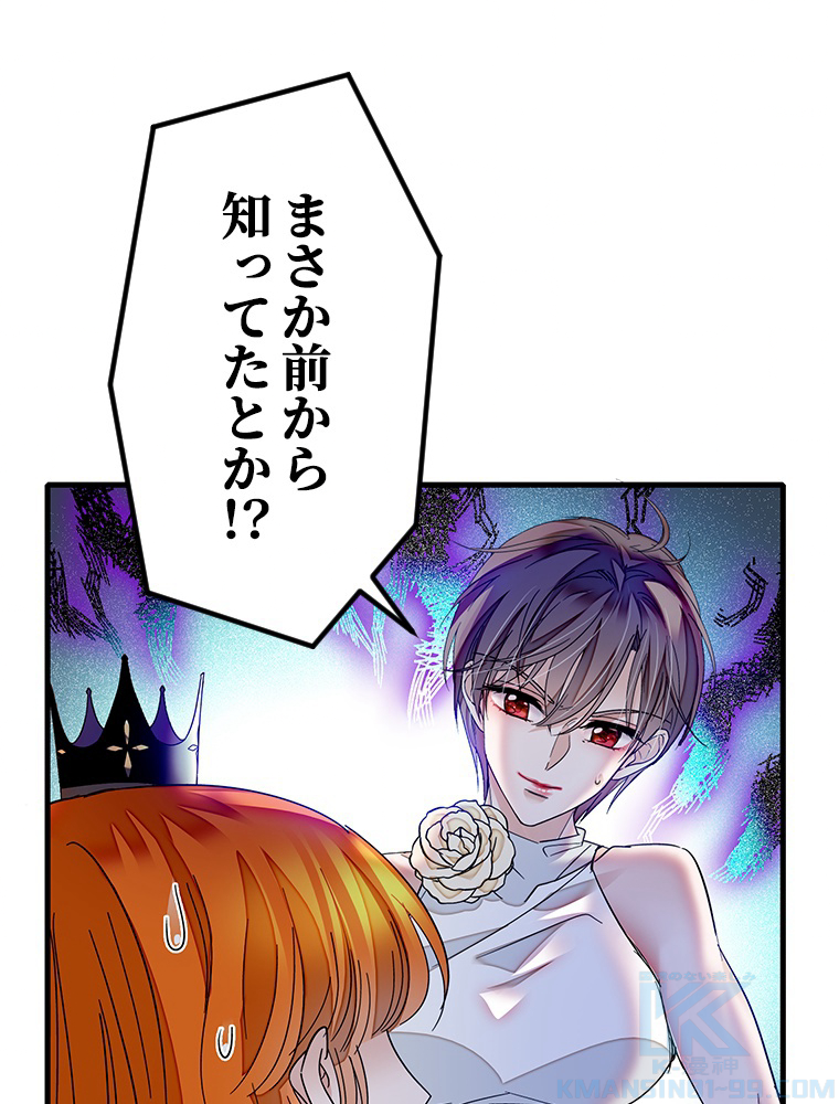 P67