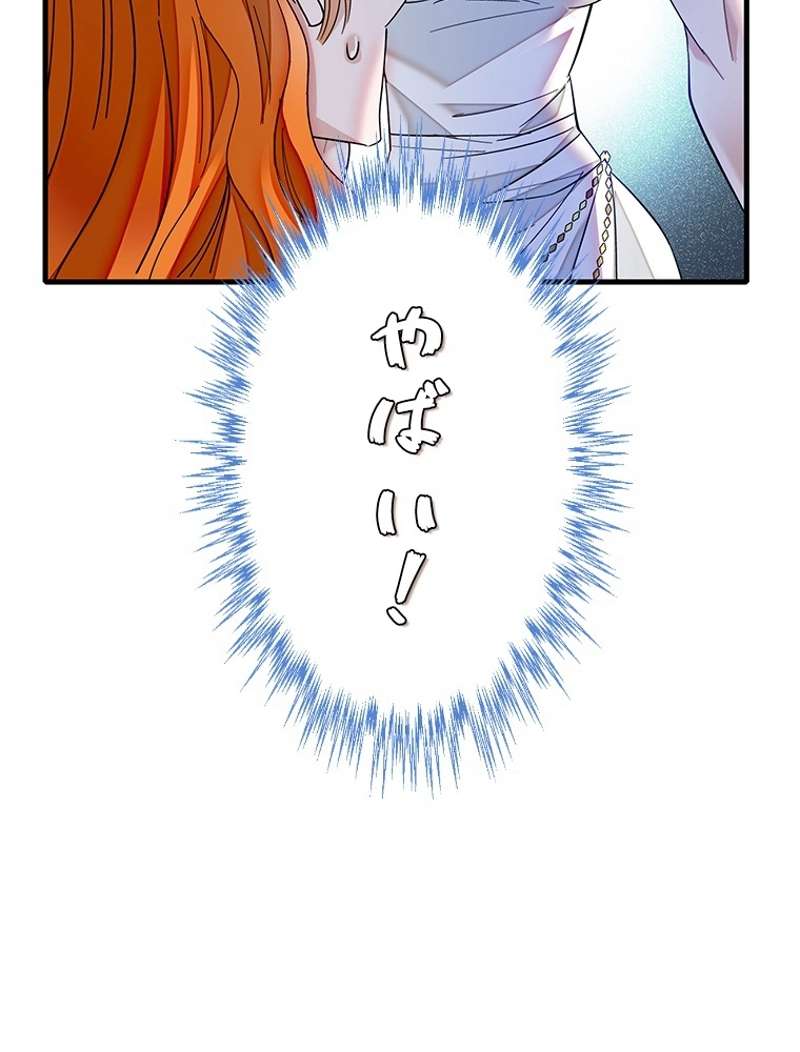 P68