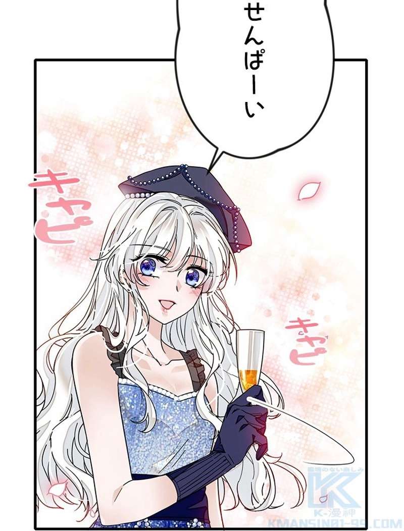 P43