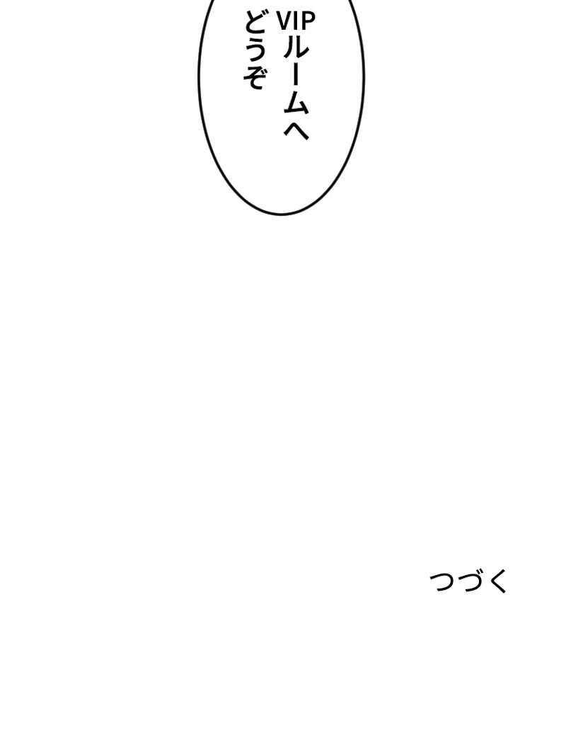 P69