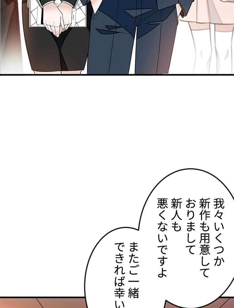 P41