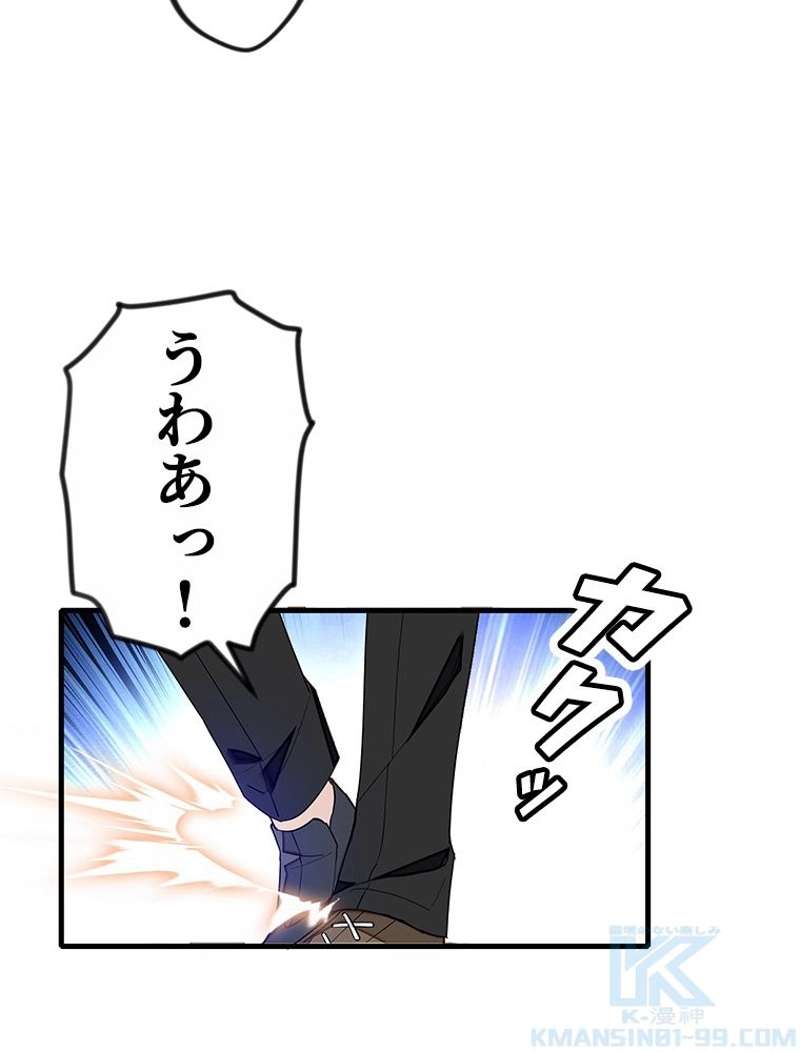 P46