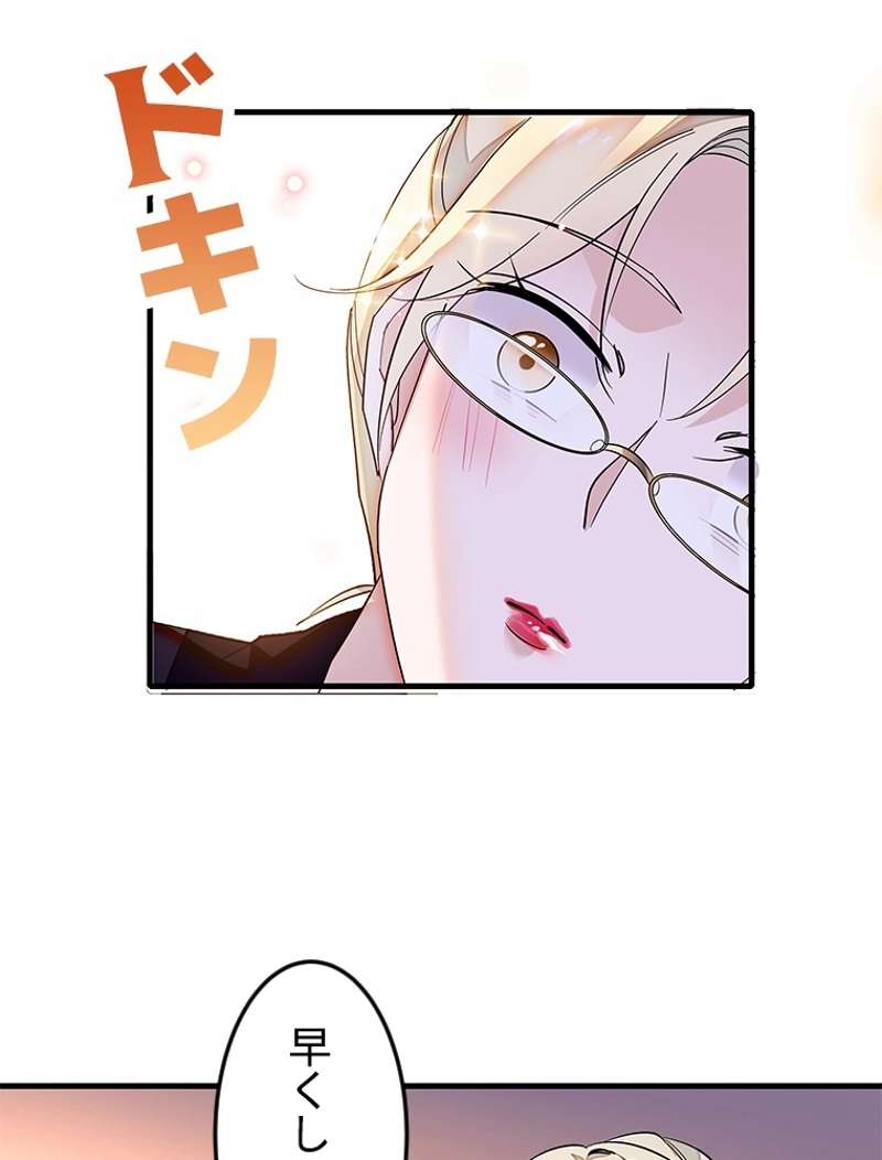 P53