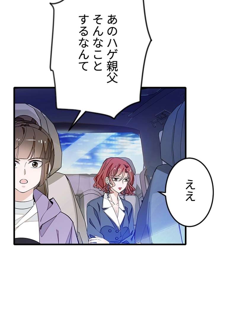 P57