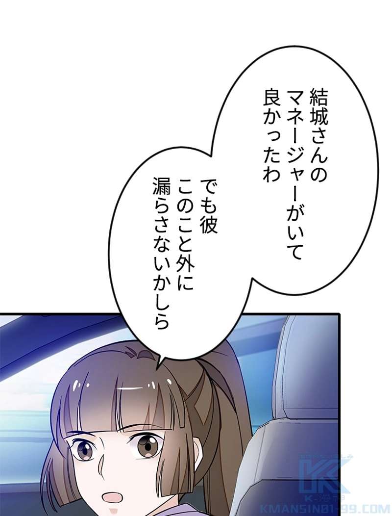 P58