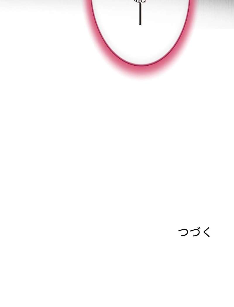 P66