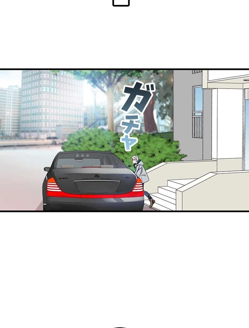 P50