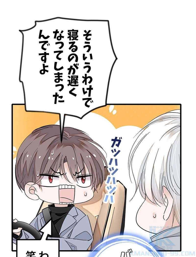 P58