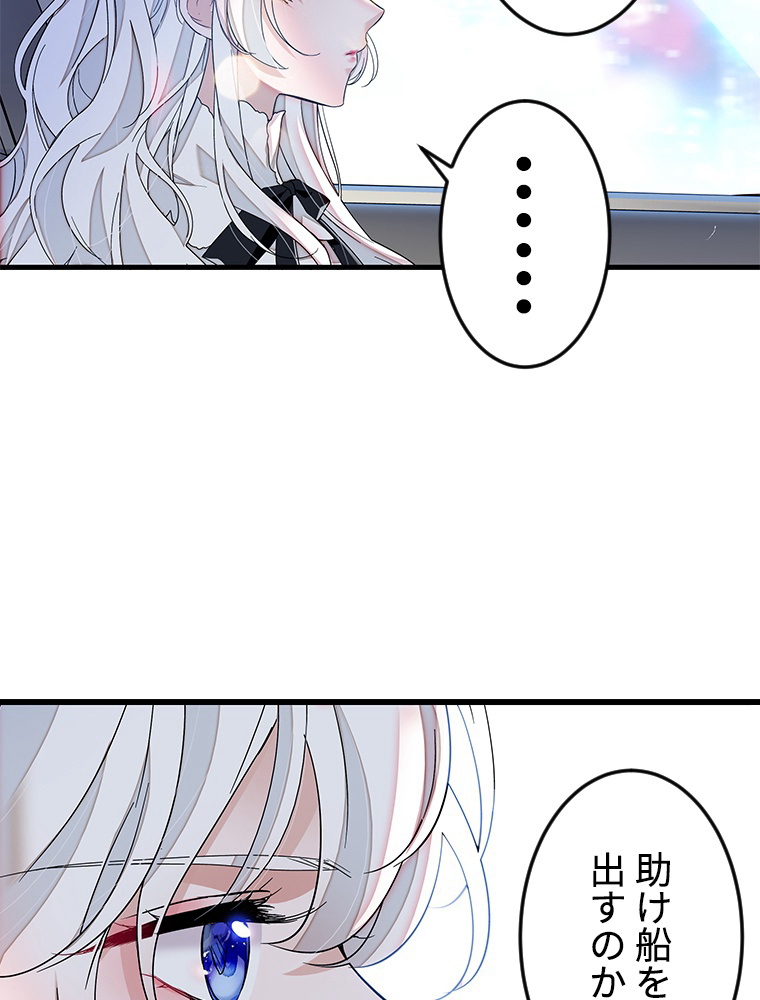P24