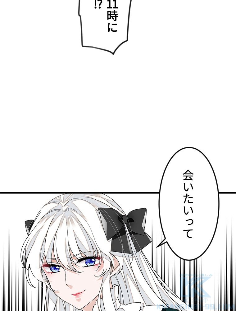 P37
