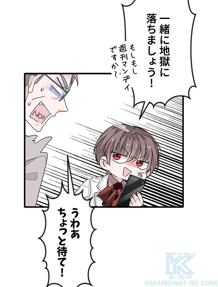 P31