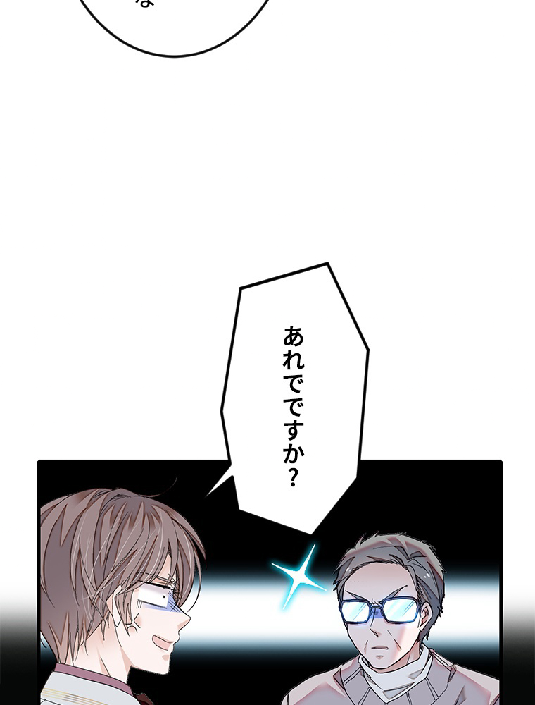 P39