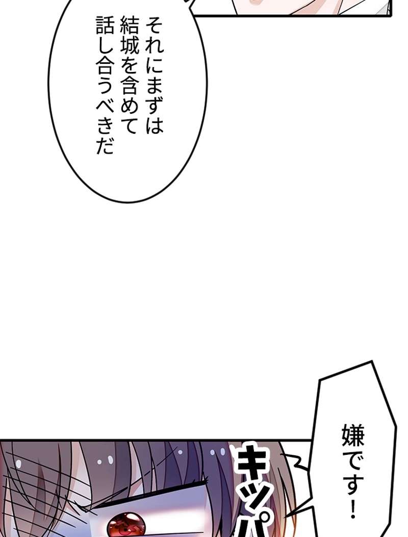 P56