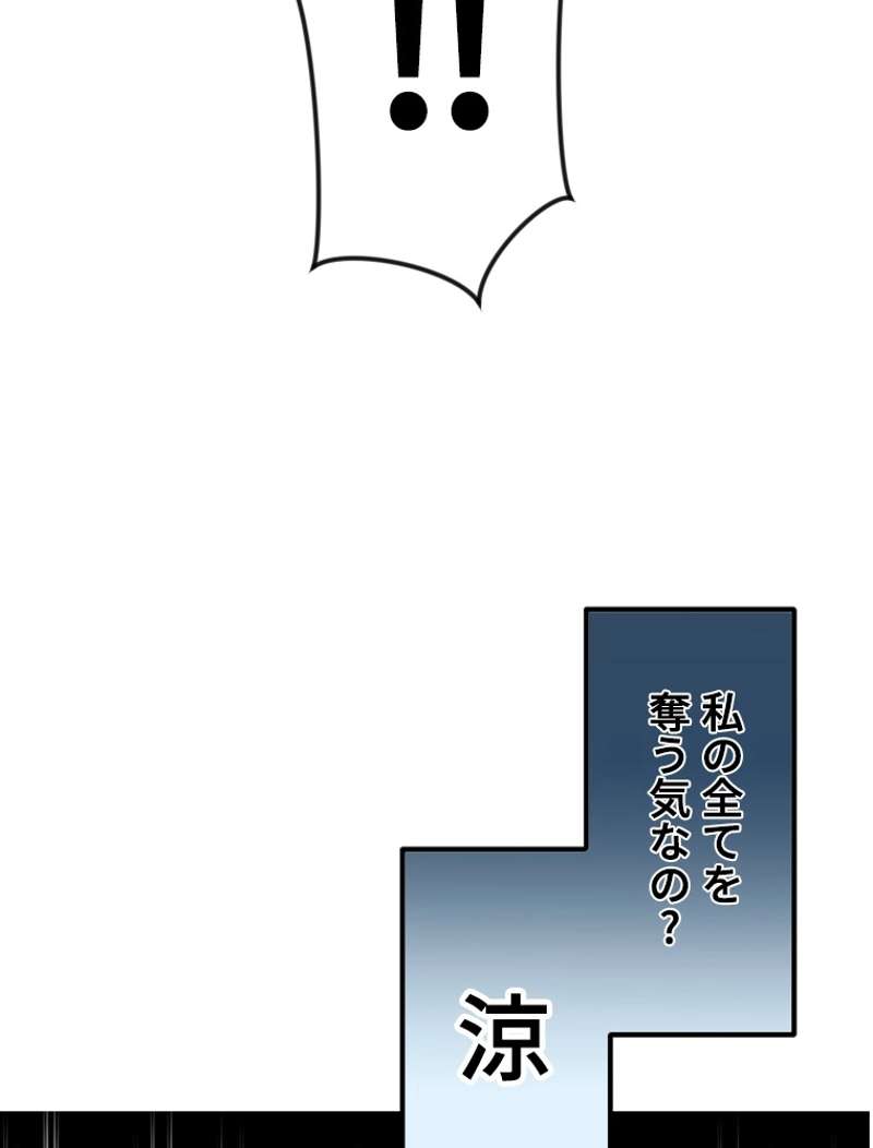 P66