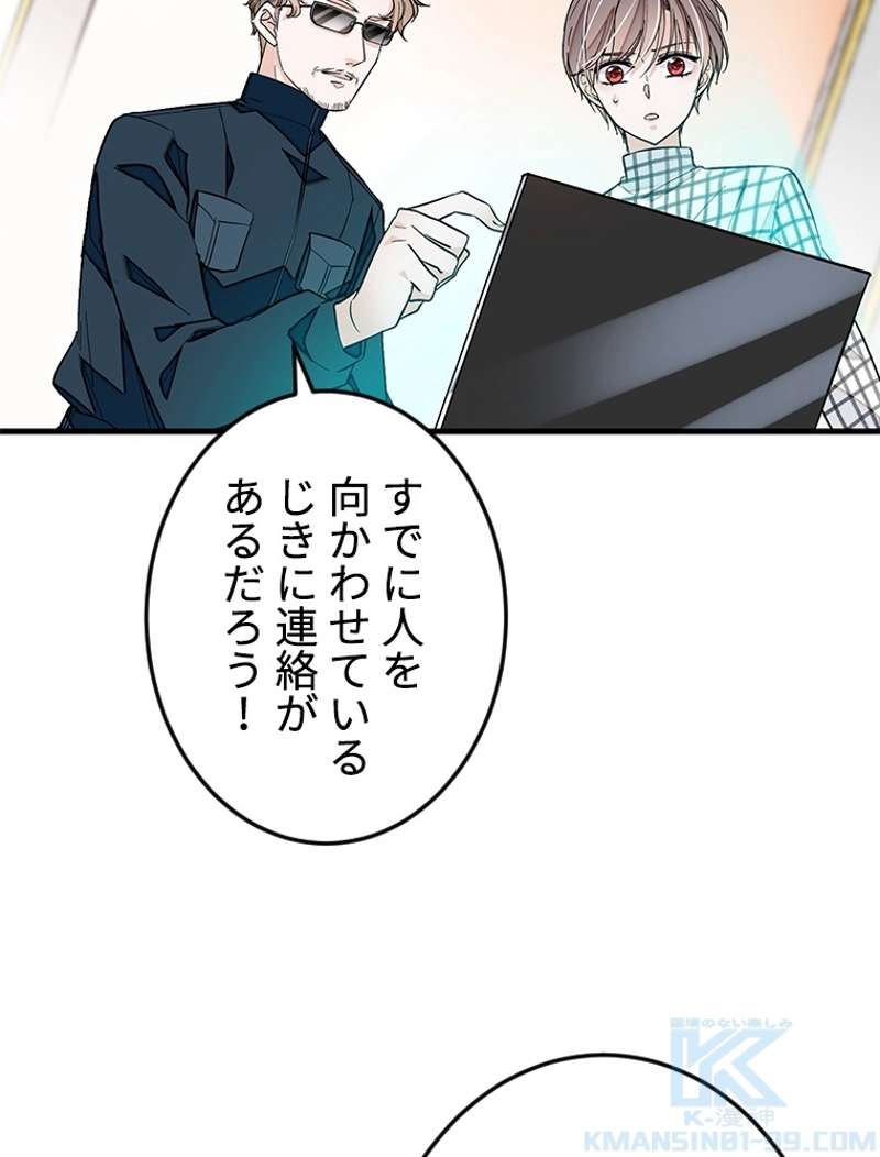 P46