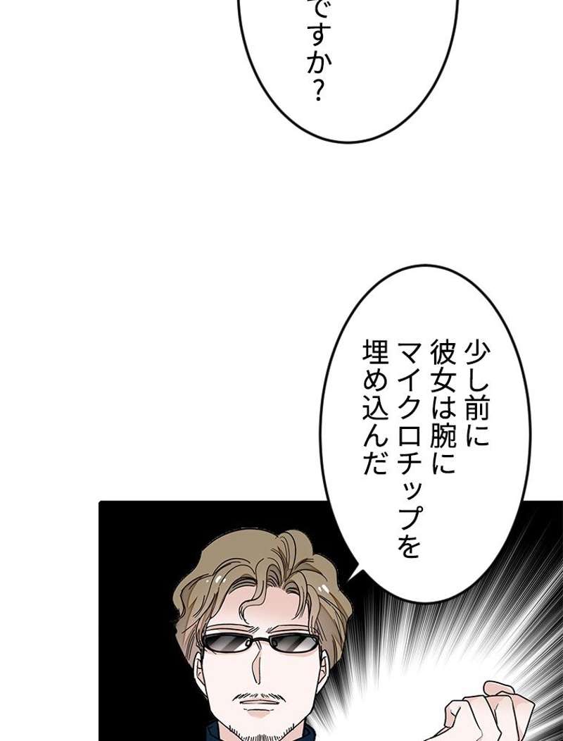 P48