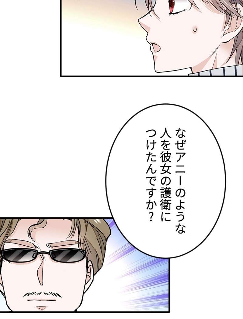 P53